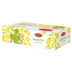 Вафли АЗОВСКАЯ со вкусом лимона 2,8 кг - фото 2