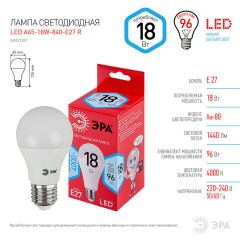 Лампа светодиодная ЭРА RED LINE, 18 (96) Вт, цоколь Е27, груша, нейтральный белый свет, 25000 ч., LED A65-18W-4000-E27, Б0052381 Лампа светодиодная ЭРА RED LINE, 18 (96) Вт, цоколь Е27, груша, нейтральный белый свет, 25000 ч., LED A65-18W-4000-E27, Б0052381 - фото 4