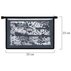 Папка для труда BRAUBERG А4, 2 отделения, пластик, молния сверху, органайзер, "Graffiti", 272215 Папка для труда BRAUBERG А4, 2 отделения, пластик, молния сверху, органайзер, "Graffiti", 272215 - фото 5
