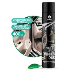 Смазка силиконовая 400 мл GRASS SILICONE, применение в офисе, быту, производстве, аэрозоль, 110206 Смазка силиконовая 400 мл GRASS SILICONE, применение в офисе, быту, производстве, аэрозоль, 110206 - фото 7