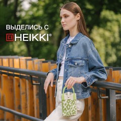 Сумочка-органайзер повседневная HEIKKI KNIT (ХЕЙКИ) кросс боди, вязаная, 17х12х5 см, "Flowers", 273797 - фото 14