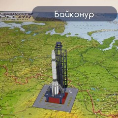 Карта России физическая 116х80 см, 1:7,5М, с ламинацией, интерактивная, в тубусе, BRAUBERG, 112394 Карта России физическая 116х80 см, 1:7,5М, с ламинацией, интерактивная, в тубусе, BRAUBERG, 112394 - фото 6