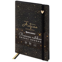 Блокнот B6, 130x185 мм, BRAUBERG "Stellar", под кожу, 80 листов, фольга, резинка, клетка, черный, 118652