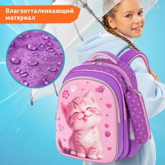 Рюкзак SNOOBAG (СНУБЭГ) MIND с пеналом в комплекте, 2 отделения, "Озорной котик", 40х28х18 см, 274443 - фото 13