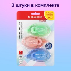 Корректирующая лента BRAUBERG PASTEL, 5 мм x 12 м, механизм перемотки, ВЫГОДНАЯ УПАКОВКА 3 штуки в блистере, 271252 Корректирующая лента BRAUBERG PASTEL, 5 мм x 12 м, механизм перемотки, ВЫГОДНАЯ УПАКОВКА 3 штуки в блистере, 271252 - фото 11