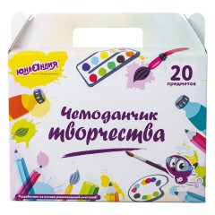 Набор для творчества в подарочной коробке ЮНЛАНДИЯ "ЧЕМОДАНЧИК ТВОРЧЕСТВА" 20 предметов, 880124 Набор для творчества в подарочной коробке ЮНЛАНДИЯ "ЧЕМОДАНЧИК ТВОРЧЕСТВА" 20 предметов, 880124 - фото 3