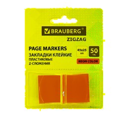 Закладки клейкие Z-сложения, неоновые зеленые, BRAUBERG ZigZag, 45х25 мм, 50 шт., в диспенсере, 116678
