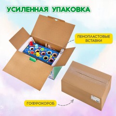 Сортер-стучалка БОЛЬШОЙ-РАЗВИВАЮЩИЙ 7 в 1, ксилофон, рыбалка, молоточки, дерево, BRAUBERG KIDS, 665249 Сортер-стучалка БОЛЬШОЙ-РАЗВИВАЮЩИЙ 7 в 1, ксилофон, рыбалка, молоточки, дерево, BRAUBERG KIDS, 665249 - фото 20