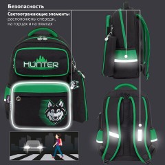 Рюкзак ЮНЛАНДИЯ COMPLETE, с пеналом в комплекте, эрго-спинка, "Hunter", 42х29х14 см, 272054 Рюкзак ЮНЛАНДИЯ COMPLETE, с пеналом в комплекте, эрго-спинка, "Hunter", 42х29х14 см, 272054 - фото 15