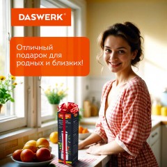Мельница для соли и специй электрическая с подсветкой, 4 уровня помола, PM-3, DASWERK, 456621 Мельница для соли и специй электрическая с подсветкой, 4 уровня помола, PM-3, DASWERK, 456621 - фото 10