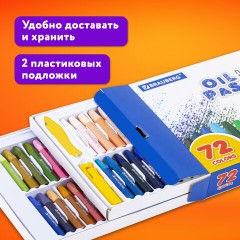 Пастель масляная восковые мелки утолщенные 72 цвета с точилкой, держателем и стеком, BRAUBERG PREMIUM, 272715 Пастель масляная восковые мелки утолщенные 72 цвета с точилкой, держателем и стеком, BRAUBERG PREMIUM, 272715 - фото 21