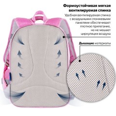 Рюкзак BRAUBERG FAVOUR, 2 отделения, 3 кармана, "Fluffy kittens", 40х29х15 см, 271417 Рюкзак BRAUBERG FAVOUR, 2 отделения, 3 кармана, "Fluffy kittens", 40х29х15 см, 271417 - фото 10