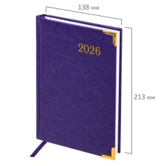 Ежедневник датированный 2026, А5, 138x213 мм, BRAUBERG "Senator", под кожу, фиолетовый, 117093 - фото 2