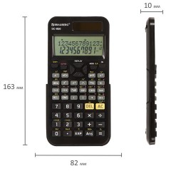 Калькулятор инженерный BRAUBERG SC-850 (163х82 мм), 240 функций, 10+2 разрядов, двойное питание, ЧЕРНЫЙ, 250525 - фото 4