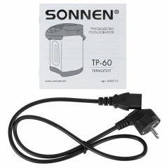 Термопот SONNEN TP-60, 6 л, 900 Вт, 1 температурный режим, 3 режима подачи воды, сталь, черный/серебро, 456713 - фото 9