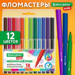 Фломастеры BRAUBERG KIDS КЛАССИЧЕСКИЕ 12 цветов, вентилируемый колпачок, ПВХ-упаковка, 152601 Фломастеры BRAUBERG KIDS КЛАССИЧЕСКИЕ 12 цветов, вентилируемый колпачок, ПВХ-упаковка, 152601 - фото 6