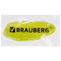 Ластик фигурный BRAUBERG "Stone", 58х21х19 мм, цвет ассорти, 228715 Ластик фигурный BRAUBERG "Stone", 58х21х19 мм, цвет ассорти, 228715 - фото 2