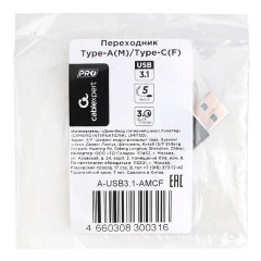 Переходник USB 3.1 AM/Type-C (F), CABLEXPERT 5 Гбит/с, QC3.0, металлический корпус, Pro, черный, A-USB3.1-AMCF - фото 3