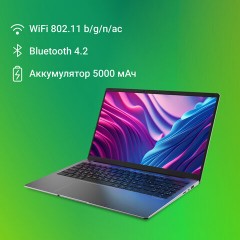 Ноутбук DIGMA EVE C5800 15,6", Intel Celeron N4020 8 ГБ, SSD 256 Гб, NO DVD, WINDOWS 11 Professional, серый, DN15CN-8CXW02 Ноутбук DIGMA EVE C5800 15,6", Intel Celeron N4020 8 ГБ, SSD 256 Гб, NO DVD, WINDOWS 11 Professional, серый, DN15CN-8CXW02 - фото 5