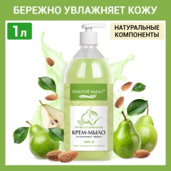 Мыло-крем жидкое 1 л, ЗОЛОТОЙ ИДЕАЛ "Груша и миндаль", дозатор, 609426 - фото 6