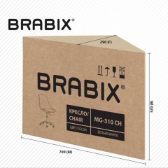 Кресло стул BRABIX "Eames MG-310 CH", хром, пластик белый, экокожа белая, 532923 Кресло стул BRABIX "Eames MG-310 CH", хром, пластик белый, экокожа белая, 532923 - фото 17
