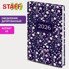 Ежедневник датированный 2026 145х215 мм, А5, STAFF, ламинированная обложка, "Flowers", 117318 - фото 10