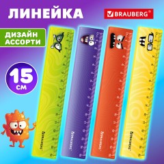 Линейка пластиковая 15 см, кросс-серия "МОНСТРИКИ", BRAUBERG, тонированная, ассорти, 210866 - фото 8