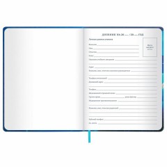 Дневник 1-11 класс 48 л., кожзам (твердая), печать, глиттер, ЮНЛАНДИЯ, "Котик", 106926 Дневник 1-11 класс 48 л., кожзам (твердая), печать, глиттер, ЮНЛАНДИЯ, "Котик", 106926 - фото 6