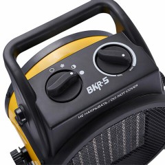 Тепловая пушка электрическая BALLU BKR-5, 3000 Вт, 220 B, терморегулятор, круглая, желтая, НС-1509429 Тепловая пушка электрическая BALLU BKR-5, 3000 Вт, 220 B, терморегулятор, круглая, желтая, НС-1509429 - фото 5