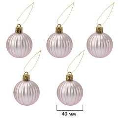 Шары ёлочные, НАБОР 50 предметов, пластик, цвет ШАМПАНЬ, ЗОЛОТАЯ СКАЗКА, 592894 - фото 7