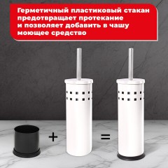 Ершик для унитаза с подставкой, металл, белый, глянцевый, LAIMA, 604962 - фото 15