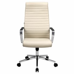 Кресло BRABIX PREMIUM ''Solo EX-730'', алюминий, хром, экокожа, бежевое, 532937 Кресло BRABIX PREMIUM ''Solo EX-730'', алюминий, хром, экокожа, бежевое, 532937 - фото 2