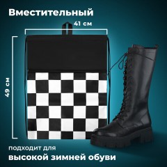 Мешок для обуви BRAUBERG БОЛЬШОЙ, с ручкой, карман на молнии, сетка, 49х41 см, "Black and White", 273452 Мешок для обуви BRAUBERG БОЛЬШОЙ, с ручкой, карман на молнии, сетка, 49х41 см, "Black and White", 273452 - фото 10