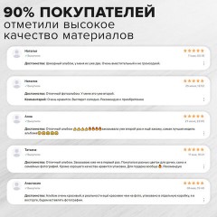 Фотоальбом BRAUBERG на 300 фото 10х15 см, под кожу, бумажные страницы, бокс, белый+золото, 391117 - фото 17