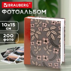 Фотоальбом BRAUBERG на 200 фото 10х15 см, твердая обложка, "Флора", серый с красным, 391121 Фотоальбом BRAUBERG на 200 фото 10х15 см, твердая обложка, "Флора", серый с красным, 391121 - фото 8