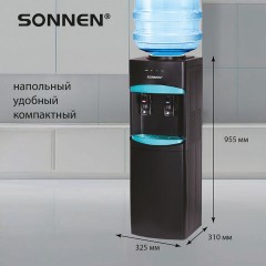 Кулер для воды SONNEN FSC-02W TURBO напольный, ТУРБОНАГРЕВ/ОХЛАЖДЕНИЕ КОМПРЕССОРНОЕ, шкаф, 2 крана, черный, 456171 Кулер для воды SONNEN FSC-02W TURBO напольный, ТУРБОНАГРЕВ/ОХЛАЖДЕНИЕ КОМПРЕССОРНОЕ, шкаф, 2 крана, черный, 456171 - фото 16