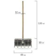 Лопата снеговая 49х30см, алюминиевая усиленная ребрами жесткости, ДЕРЕВЯННЫЙ черенок 120см, армирующая металлическая планка на клепках, ЛТСЕ - фото 2