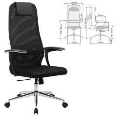 Кресло BRABIX PREMIUM "Ultimate EX-801" хром, плотная двойная сетка Х2, черное, 532917 - фото 2