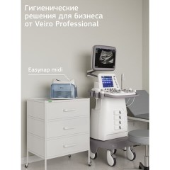 Салфетки VEIRO Professional (Система N4), Comfort, КОМПЛЕКТ 15 шт. х 220 шт., 2-слойные, белые, 21х16,2, V, NV211 - фото 15