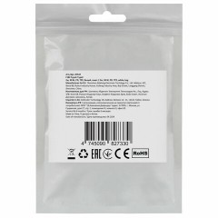 Кабель USB Type-C-Type-C, 30 Вт, белый, 2 м, DEFENDER F182, 87537 - фото 6