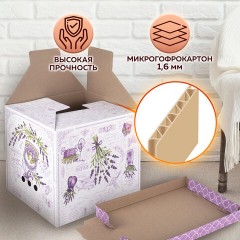 Короб для хранения из плотного микрогофрокартона 380х280х315 мм, КОМПЛЕКТ 3 шт., BRAUBERG HOME "Лаванда", 271821 - фото 14