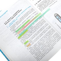 Закладки клейкие, выделители текста, BRAUBERG ULTRA COLOR, 135х5 мм, 160 штук (8 цветов х 20 листов), 116685 - фото 4