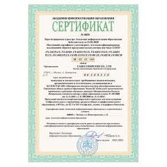 Калькулятор инженерный CASIO FX-220PLUS-2-S (155х78 мм), 181 функция, питание от батареи, сертифицирован для ЕГЭ, FX-220PLUS-2-S- - фото 8