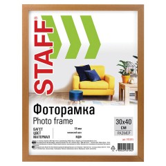 Рамка 30х40 см небьющаяся, STAFF "Grand", багет 18 мм, МДФ, цвет "миланский орех", 391201