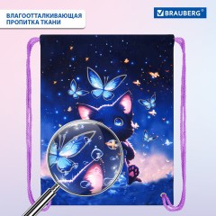 Мешок для обуви BRAUBERG PREMIUM, карман, подкладка, светоотражайка, 43х33 см, "Night catcher", 273442 Мешок для обуви BRAUBERG PREMIUM, карман, подкладка, светоотражайка, 43х33 см, "Night catcher", 273442 - фото 10