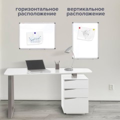 Доска магнитно-маркерная 60х90 см, алюминиевая рамка, BRAUBERG "Extra", 237554 Доска магнитно-маркерная 60х90 см, алюминиевая рамка, BRAUBERG "Extra", 237554 - фото 19