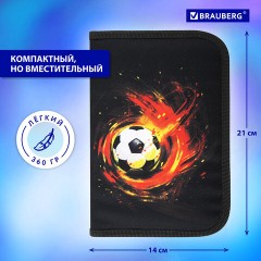 Пенал BRAUBERG с наполнением, 1 отделение, 1 откидная планка, 24 предмета, 21х14 см, "Fireball", 270723 Пенал BRAUBERG с наполнением, 1 отделение, 1 откидная планка, 24 предмета, 21х14 см, "Fireball", 270723 - фото 14
