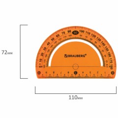 Транспортир 10 см гибкий BRAUBERG "FLEX", пластиковый, 180 градусов, ассорти, европодвес, 210676 Транспортир 10 см гибкий BRAUBERG "FLEX", пластиковый, 180 градусов, ассорти, европодвес, 210676 - фото 9