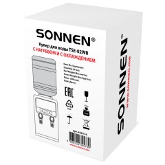 Кулер для воды SONNEN TSE-02WB, настольный, НАГРЕВ/ОХЛАЖДЕНИЕ ЭЛЕКТРОННОЕ, 2 крана, черный, 456174 Кулер для воды SONNEN TSE-02WB, настольный, НАГРЕВ/ОХЛАЖДЕНИЕ ЭЛЕКТРОННОЕ, 2 крана, черный, 456174 - фото 2