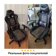 Кресло компьютерное BRABIX "GT Racer GM-100", две подушки, ткань, экокожа, черное/коричневое, 531819 - фото 15
